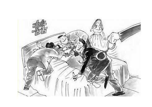 奇葩闹洞房男人没女人玩的嗨：接受不了啊啊啊