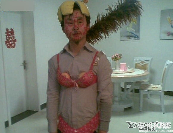 奇葩闹洞房男人没女人玩的嗨：接受不了啊啊啊