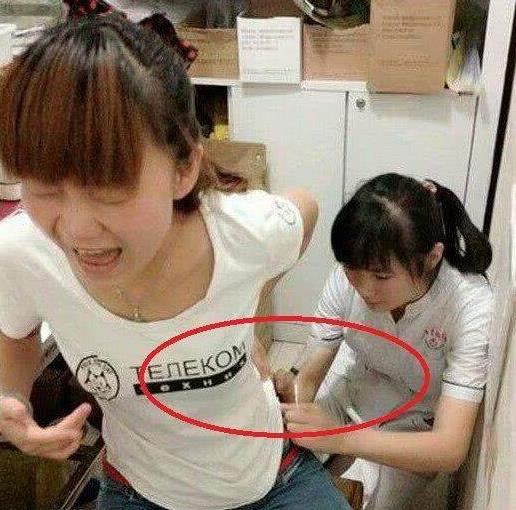 打个针还要哭，都多大的人了
