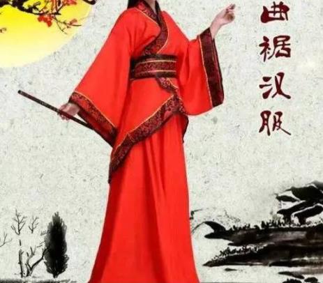 揭秘:为什么中国人叫汉族,而不叫秦族（图）