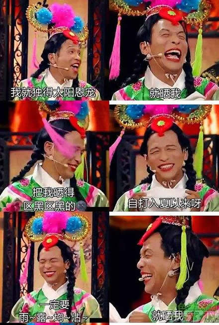 雨露均沾什么意思:看完举例和出处明白了 雨露均沾什么意思:看完举例和出处明白了