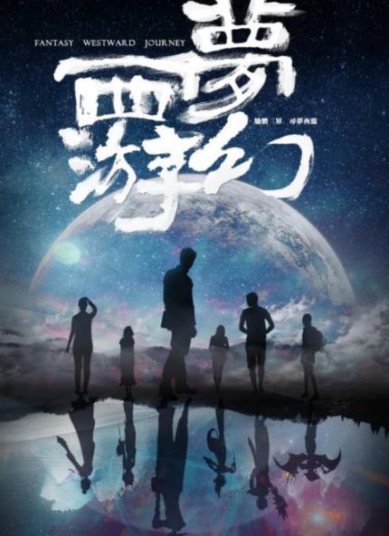 什么电视剧好看2018：罗卜白菜各有所爱（剧荒推荐）