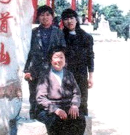 葛淑珍照片：赵本山前妻葛淑珍现状（图）