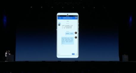 APP里子弹短信火爆了：有哪些功能及特点