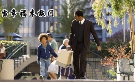 十大感人催泪电影汇总：全球人都在看的感染电影（图）