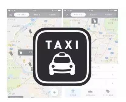 日本禁滴滴原因曝光：3大根本原因揭开（图）