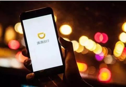 日本禁滴滴原因曝光：3大根本原因揭开（图）