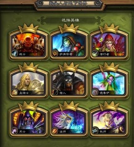 狗头人与地下世界冒险模式通关心得(图文) 狗头人与地下世界冒险模式通关心得(图文)