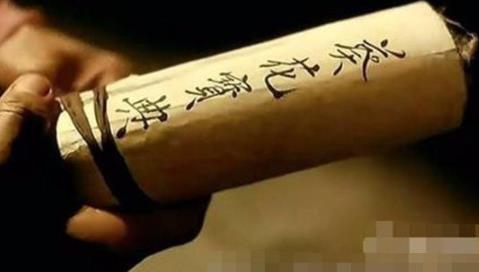 金庸小说武功秘籍排名:十大高手和十大秘籍分别详解 金庸小说武功秘籍排名:十大高手和十大秘籍分别详解