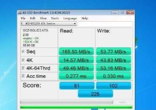 固态硬盘安装:步骤图解安装SSD(固态硬盘)教程 固态硬盘安装:步骤图解安装SSD(固态硬盘)教程
