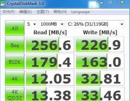 固态硬盘安装：步骤图解安装SSD(固态硬盘)教程