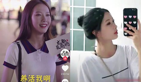 成都小甜甜一夜爆红：小甜甜是谁她怎么火的（图）