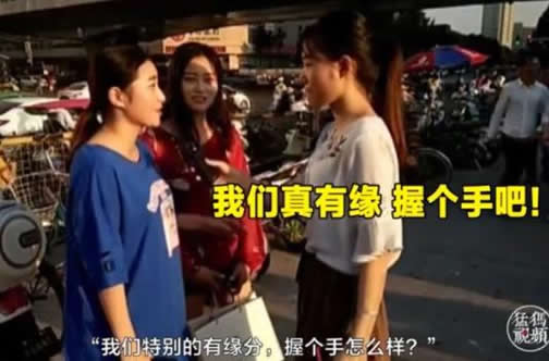 街采女乘客网约车经历：司机直接约开房, 言语挑逗