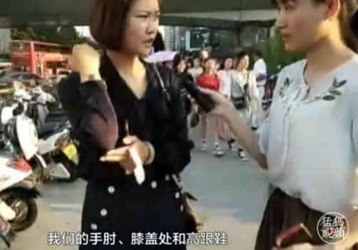 街采女乘客网约车经历：司机直接约开房, 言语挑逗