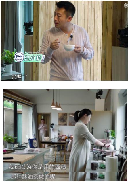 汪小菲醉后判若两人：一喝酒胆子变大开始个人秀（图）