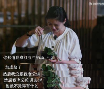 汪小菲醉后判若两人:一喝酒胆子变大开始个人秀(图) 汪小菲醉后判若两人:一喝酒胆子变大开始个人秀(图)