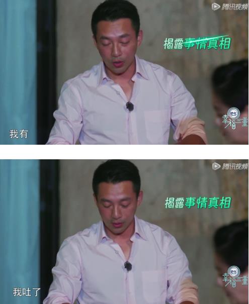 汪小菲醉后判若两人:一喝酒胆子变大开始个人秀(图) 汪小菲醉后判若两人:一喝酒胆子变大开始个人秀(图)