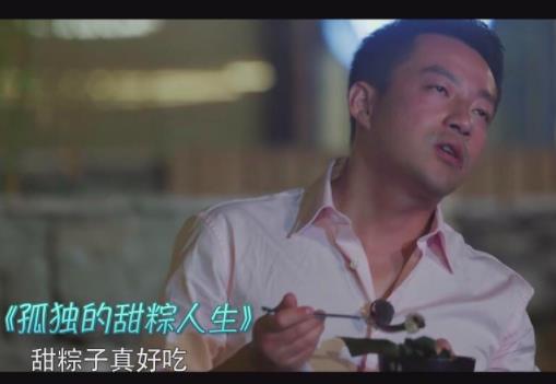 汪小菲醉后判若两人:一喝酒胆子变大开始个人秀(图) 汪小菲醉后判若两人:一喝酒胆子变大开始个人秀(图)
