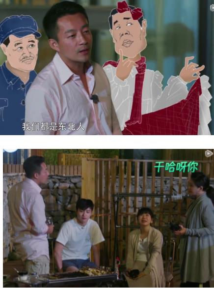 汪小菲醉后判若两人:一喝酒胆子变大开始个人秀(图) 汪小菲醉后判若两人:一喝酒胆子变大开始个人秀(图)