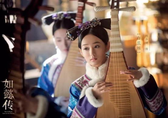 如懿传嫔妃颜值排行：嫔妃们娇媚可人的模样对比（图）
