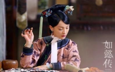 如懿传嫔妃大结局介绍:各妃子人物角色命运是什么 如懿传嫔妃大结局介绍:各妃子人物角色命运是什么