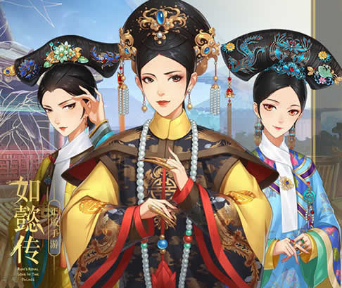 如懿传嫔妃扮演者曝光：嫔妃们阵容及来路详解（图）