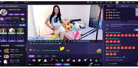 网络直播高价挖人：这个乱象要整顿（图）