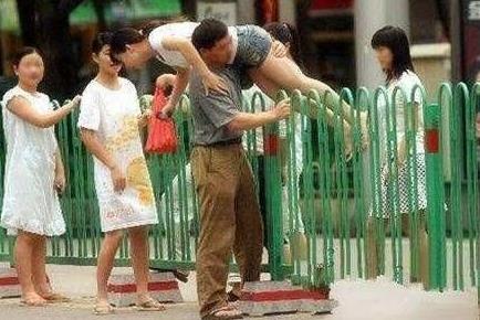 大叔这难道就是公主扛