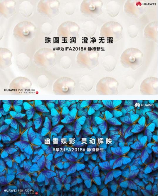 盘点今年时尚色彩秘笈:少不了极光色大行其道 盘点今年时尚色彩秘笈:少不了极光色大行其道