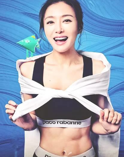 秦岚身材玲珑有致：小腹无赘肉明显的腹肌块（图）