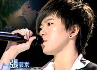 张芸京资料简介：张芸京八卦为什么不红了（图）