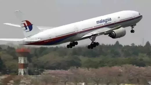 mh370找到了吗：消失了4年的马航MH370到底怎么了