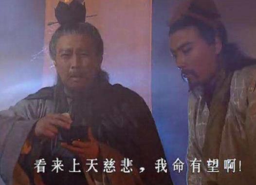 诸葛亮死前表面上是用57盏灯续命：其实隐藏了2件事情