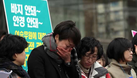 韩禁用小姨子小叔子是怎么回事 韩禁用小姨子小叔子是怎么回事