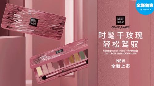 PONY干玫瑰妆 演绎你的秋冬高定色 PONY干玫瑰妆 演绎你的秋冬高定色