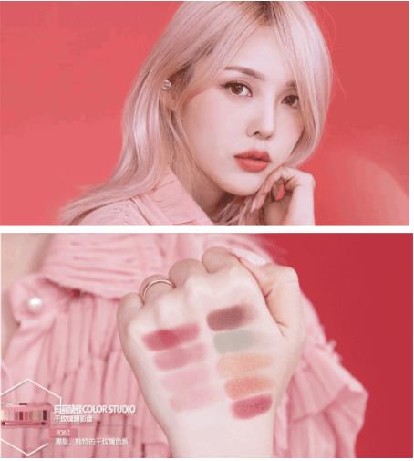 PONY干玫瑰妆 演绎你的秋冬高定色 PONY干玫瑰妆 演绎你的秋冬高定色