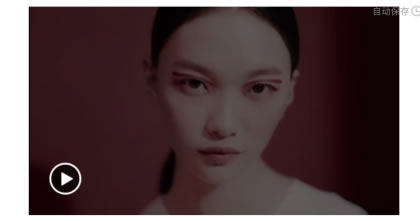 PONY干玫瑰妆 演绎你的秋冬高定色 PONY干玫瑰妆 演绎你的秋冬高定色