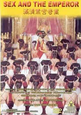 满清禁宫奇案:电影《满清禁宫奇案》剧情剧照(图) 满清禁宫奇案:电影《满清禁宫奇案》剧情剧照(图)