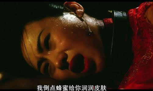 满清禁宫奇案:电影《满清禁宫奇案》剧情剧照(图) 满清禁宫奇案:电影《满清禁宫奇案》剧情剧照(图)