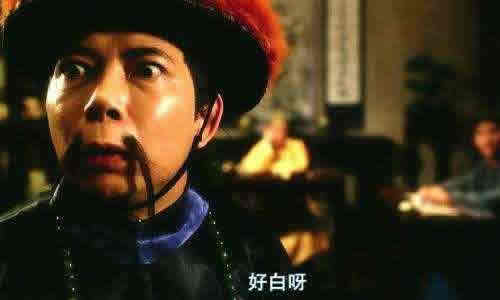 满清禁宫奇案:电影《满清禁宫奇案》剧情剧照(图) 满清禁宫奇案:电影《满清禁宫奇案》剧情剧照(图)