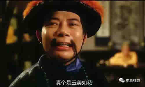 满清禁宫奇案:电影《满清禁宫奇案》剧情剧照(图) 满清禁宫奇案:电影《满清禁宫奇案》剧情剧照(图)