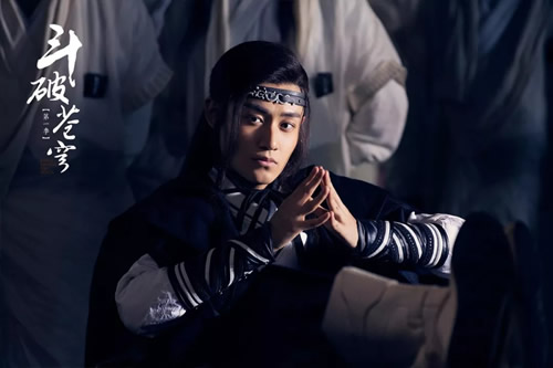 奇幻励志剧斗破苍穹第一季定档9月3日试炼启程