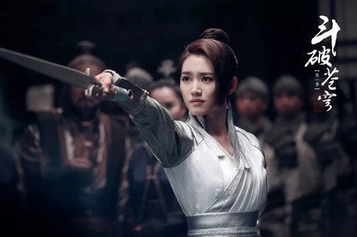 奇幻励志剧斗破苍穹第一季定档9月3日试炼启程