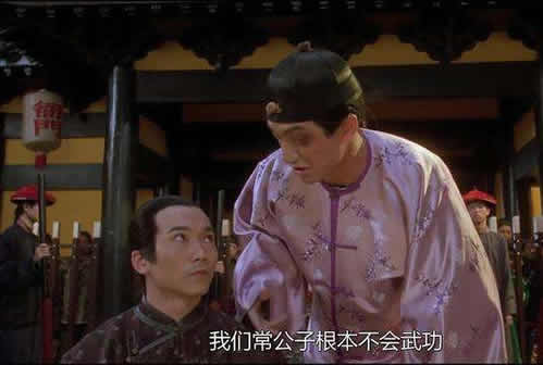 常威打来福是什么意思:一个不明真相看热闹的群众 常威打来福是什么意思:一个不明真相看热闹的群众