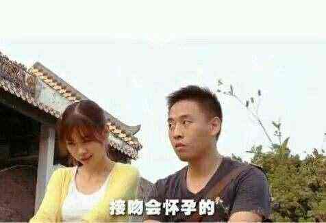 夫妻结婚3年不懂洞房未孕:检查妻子还是少女身(图) 夫妻结婚3年不懂洞房未孕:检查妻子还是少女身(图)