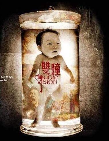 国内恐怖片排行2018TOP10:国产恐怖片吓人还是吓人 国内恐怖片排行2018TOP10:国产恐怖片吓人还是吓人