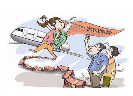 各国留学费用一览表2018:热门国家留学费和注意事项 各国留学费用一览表2018:热门国家留学费和注意事项