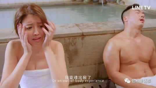 轻松互助这样看美女直播：满屏漂亮小姐姐（图）