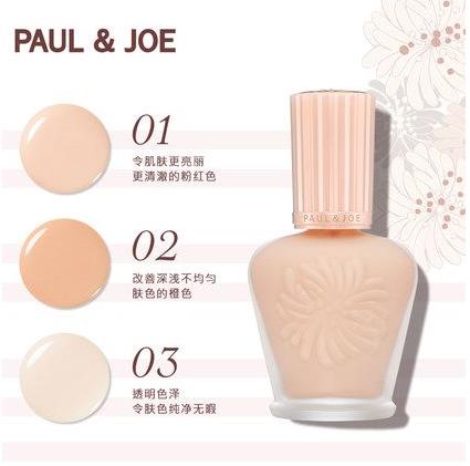 妆前乳什么牌子好2018：好用有口碑的5款妆前乳