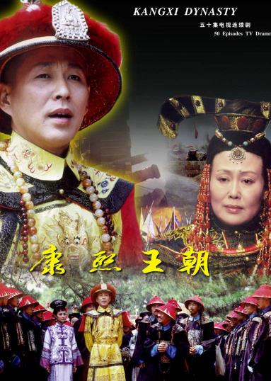 豆瓣9.8分以上的国产电视剧:十部国产剧超经典 豆瓣9.8分以上的国产电视剧:十部国产剧超经典